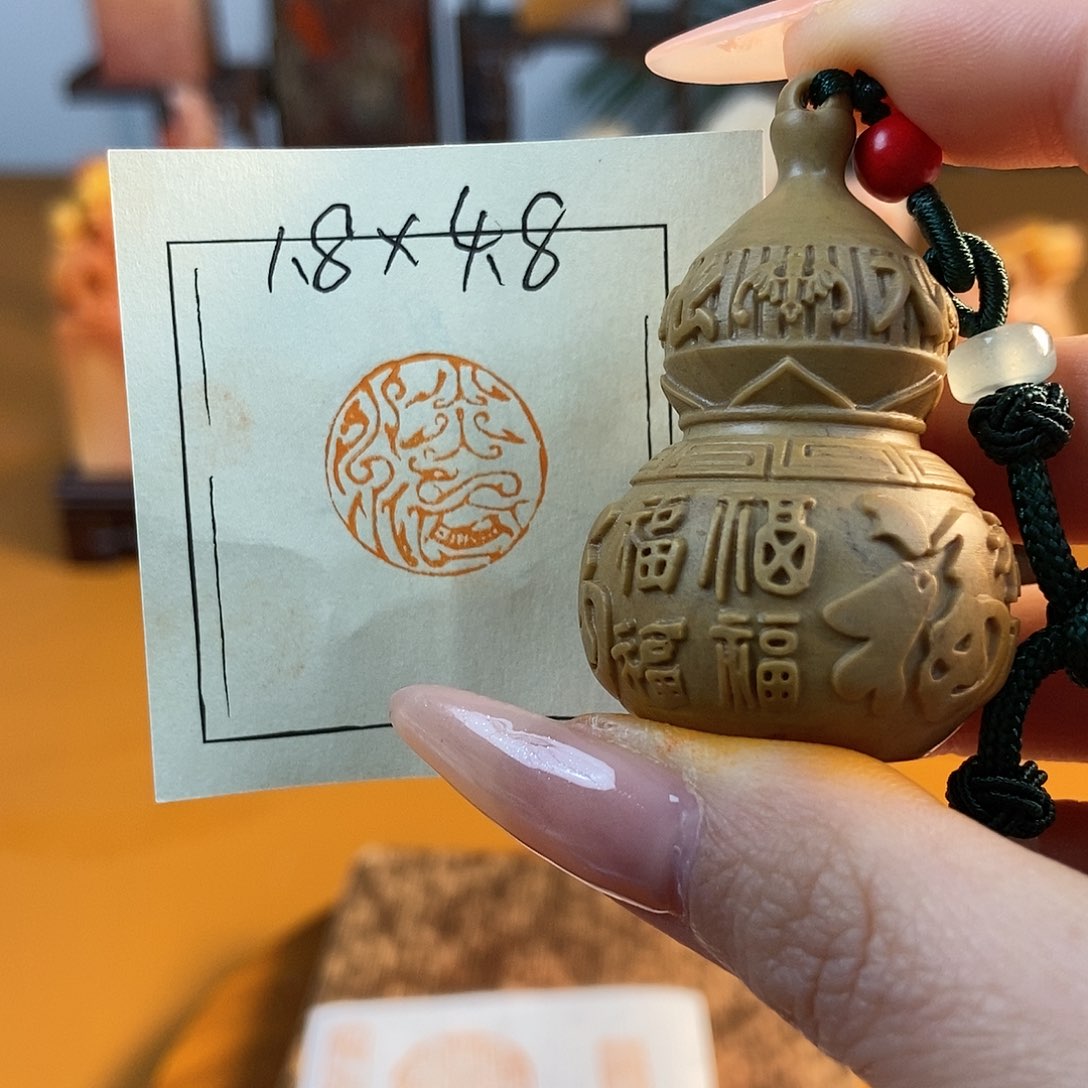 【闪购商品】寿山石印石4887 牧石篆刻作品