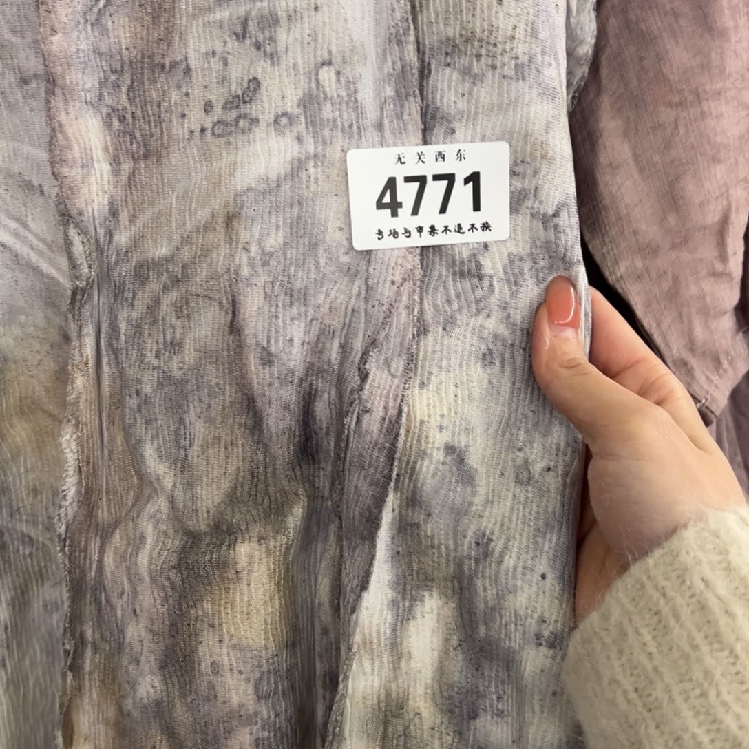 陶大青年集开播啦开播啦抖****户