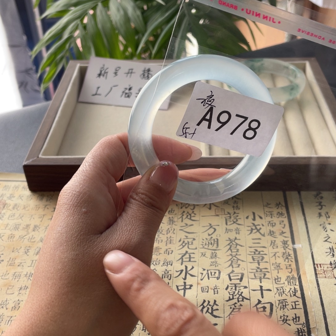 一***富直播间978链接饰一物一拍