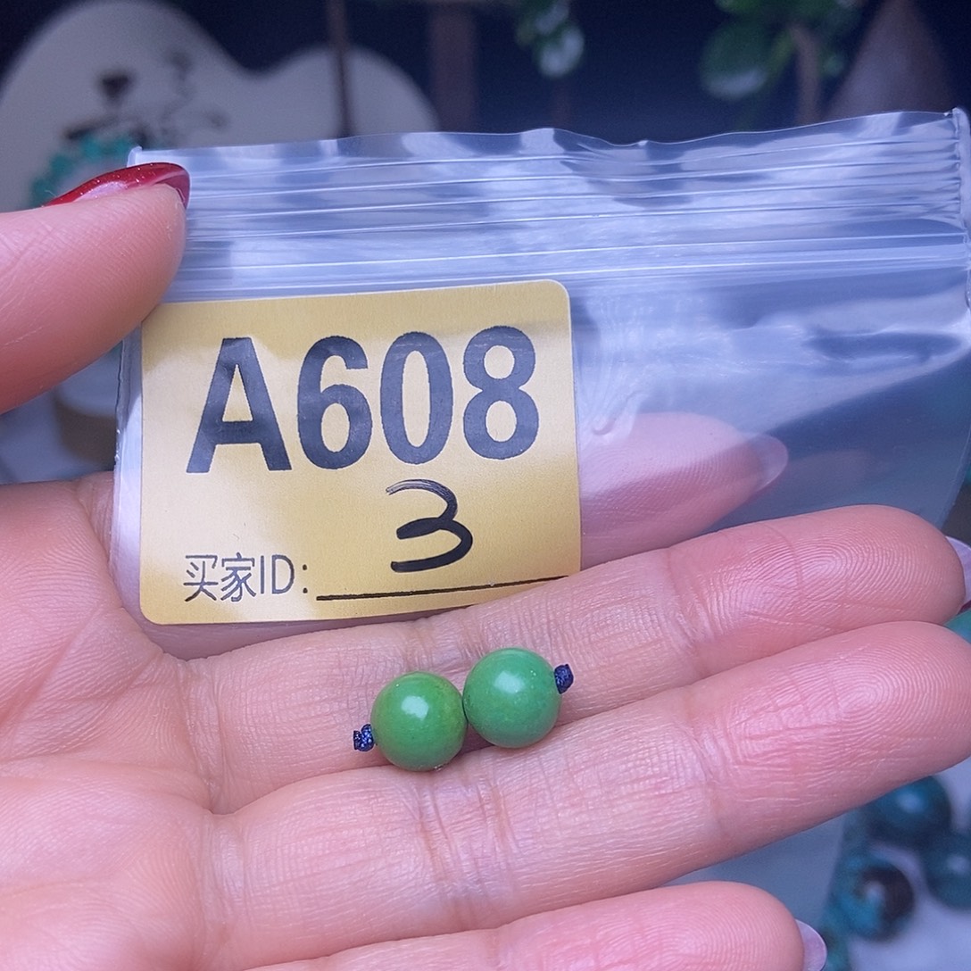 十堰原生态绿石头特色手工散珠