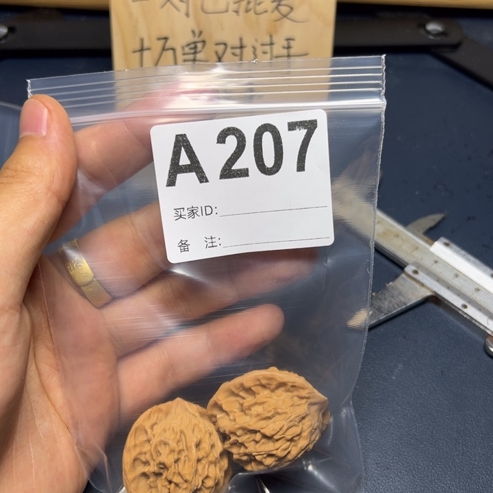 哈哈哈哈我的小可爱