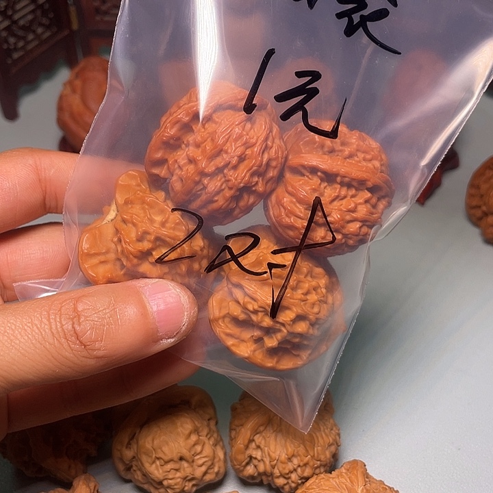 上***料吊坠文玩核桃福袋3