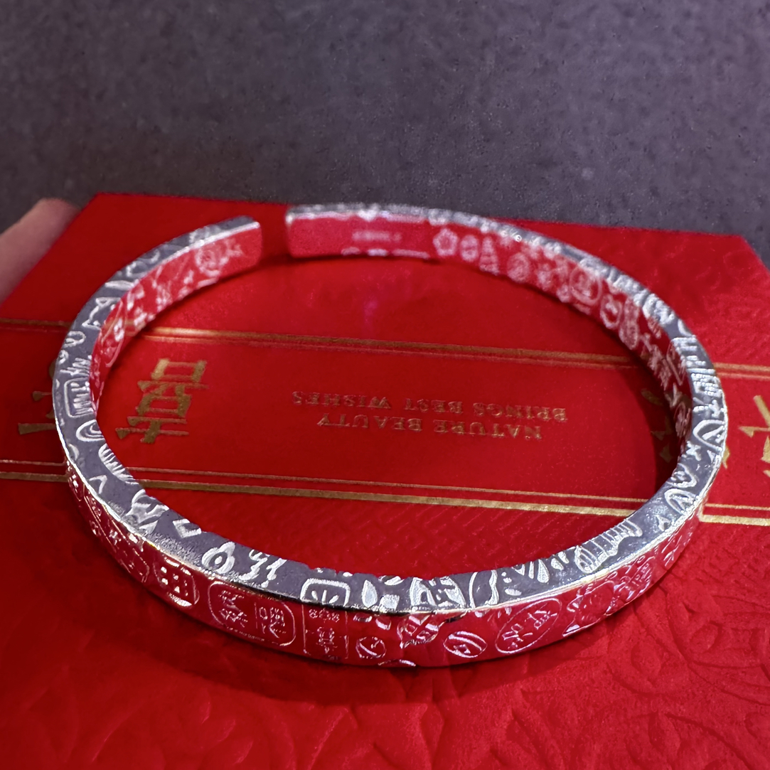 足银手镯 足银999.9錾刻开口吉言手镯 圈口可调节民族风珠宝传承