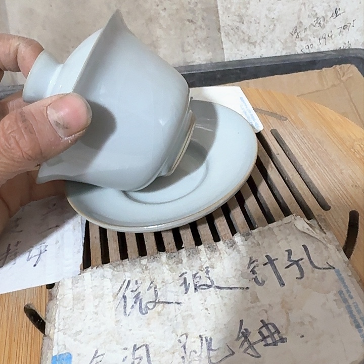 紫砂瑕疵介意勿扰
