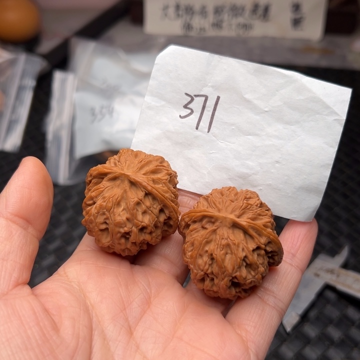 核桃37尺寸苹果园