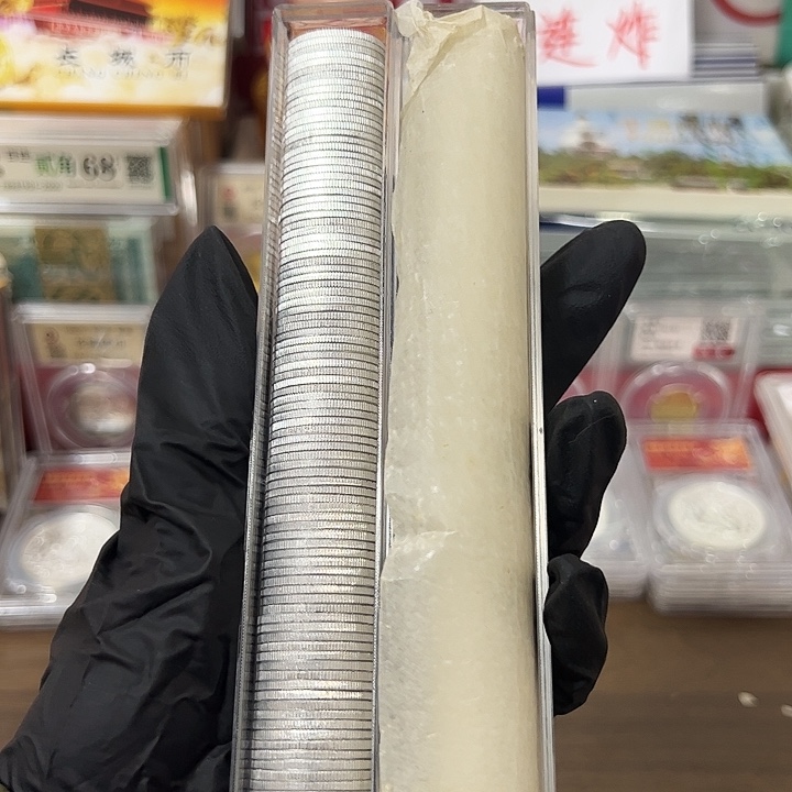 退市钱币852 精制币 卷封装评级