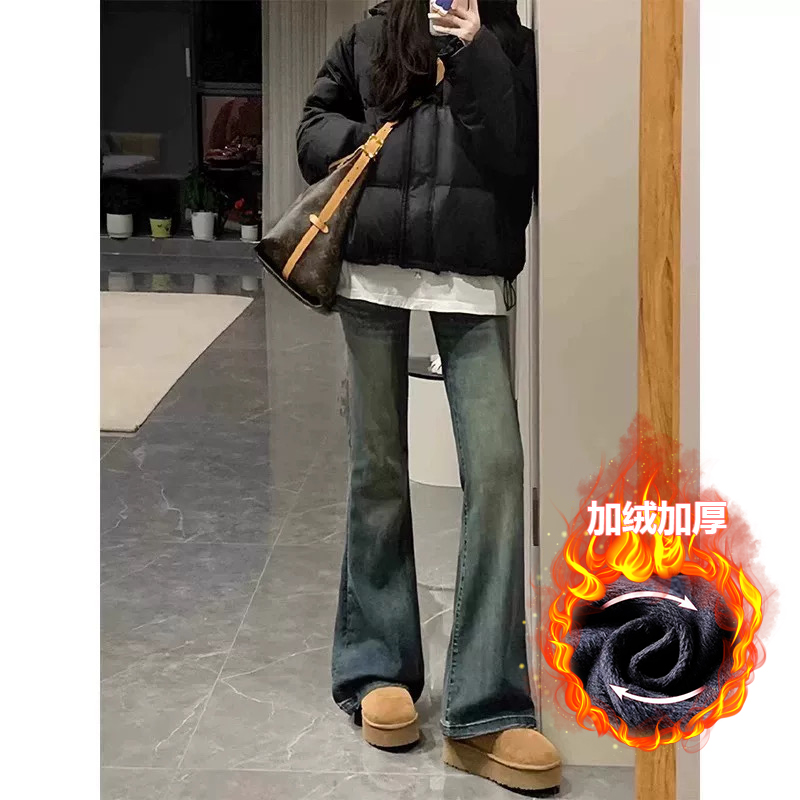 加绒微喇弹力牛仔裤女大码胖MM200斤2025高腰修身显瘦长裤喇叭裤