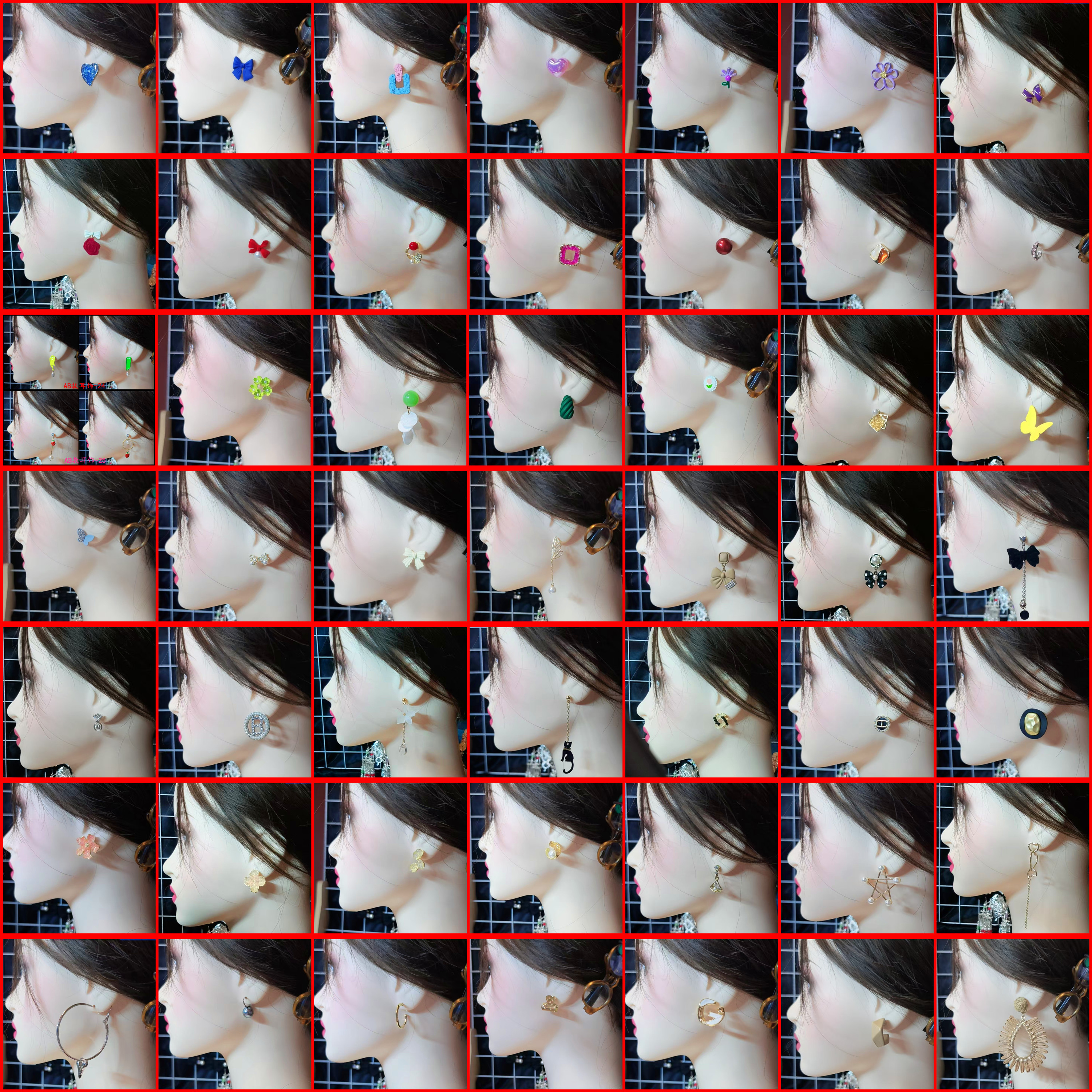 非金属仿水晶耳饰 【福利925银针耳饰】游戏玩法/大放送/保底10个