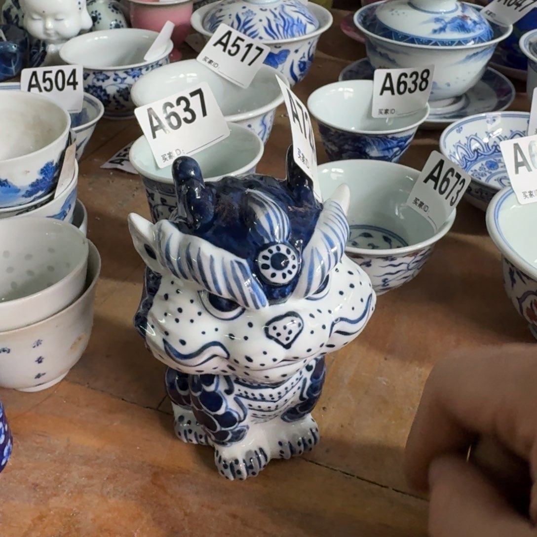 ?****乐全手绘柴窑，京东包邮