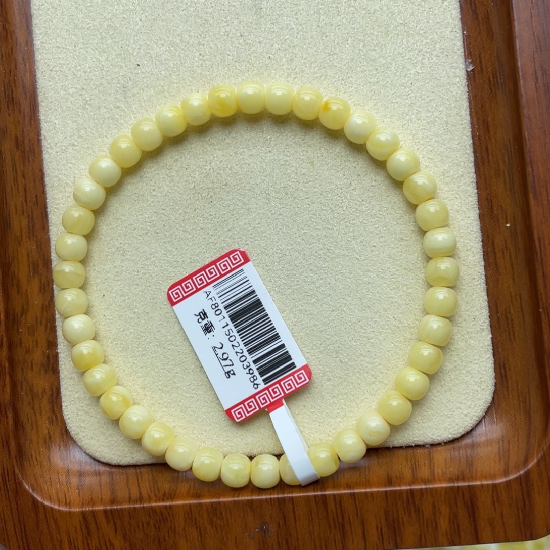 蜜蜡未镶嵌手链俄料蜜蜡老型手链
