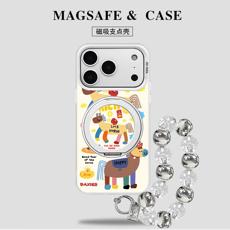 马上成功适用苹果17/16Pro华为mate60小米0PP0二合一旋转支架壳