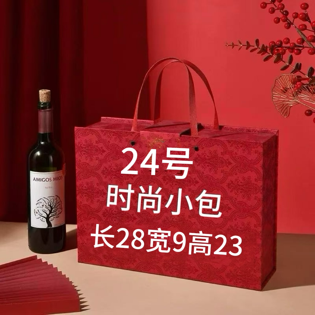 【24号】百搭洋气半月包轻奢时尚女士  501