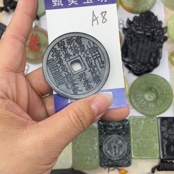 未镶嵌岫玉颈饰季*珩挂件
