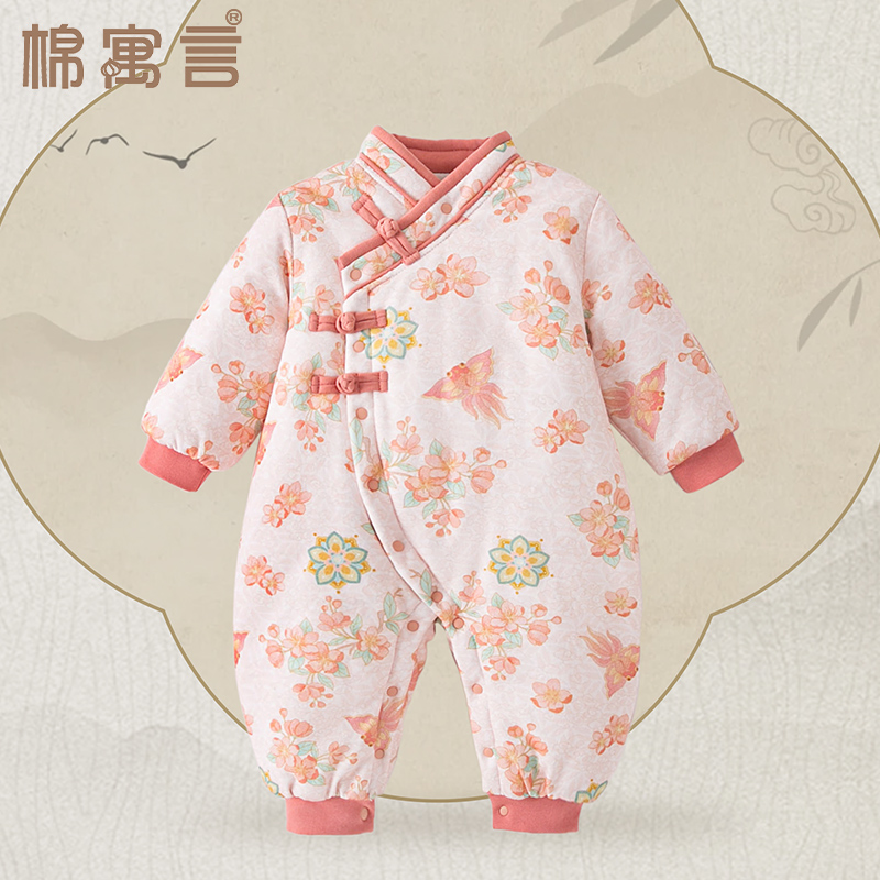 女宝宝连体衣婴儿秋冬款加厚夹棉外出服长袖哈衣爬服中国风保暖衣