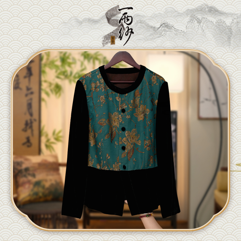 【桑蚕丝真丝绒●木兰】258153桑蚕丝宋锦香云纱上衣外套新中式48纬