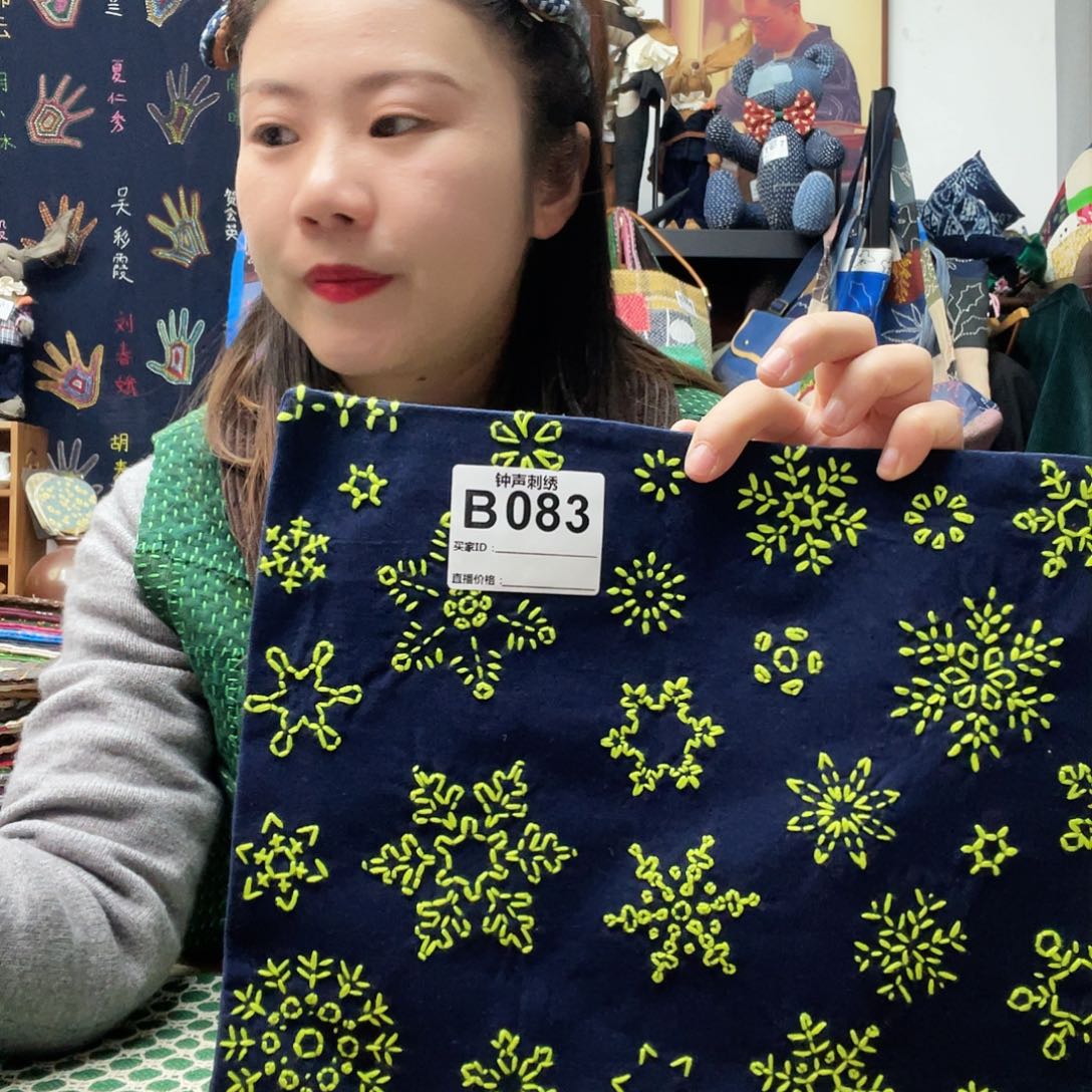 织绣焦***糖11111111111111111111114