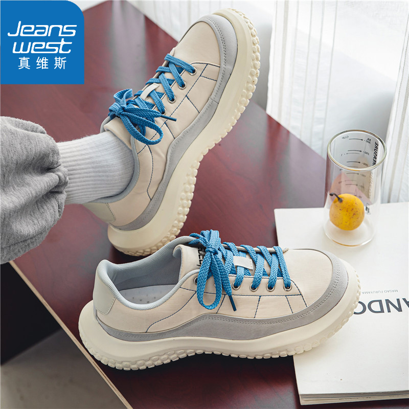 Jeanswest/真维斯男士鞋潮鞋鞋子男秋季百搭鞋男鞋休闲软底运动鞋