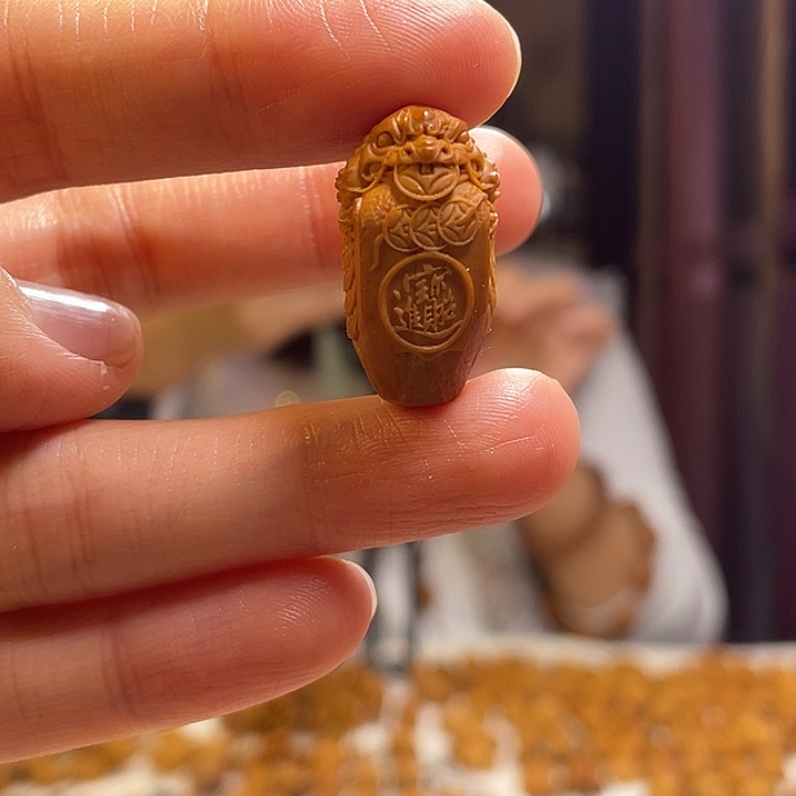 手串/手链橄榄核
