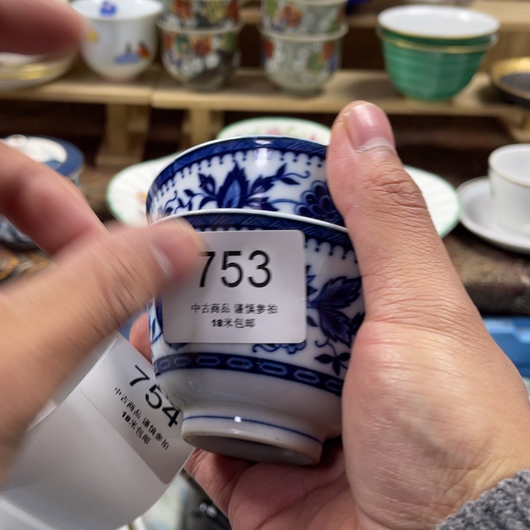 h***n瓷片aaaaqqaaaaaaaa753