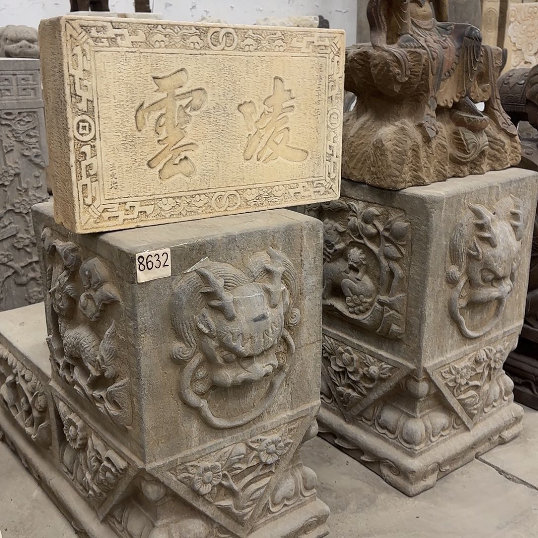 途***乐石材竞拍不包邮，运费到付