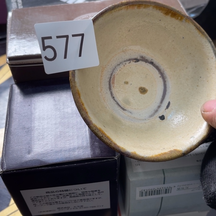 中古物品默认微瑕谨慎参拍