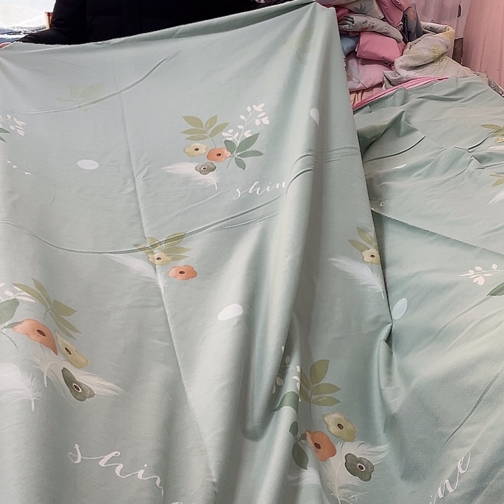 莫代尔纤维长绒棉绿色小碎花羽毛2.5米