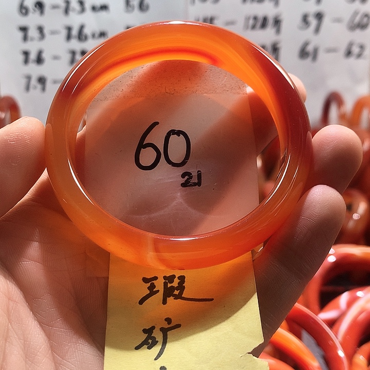 玛瑙/玉髓手镯未镶嵌