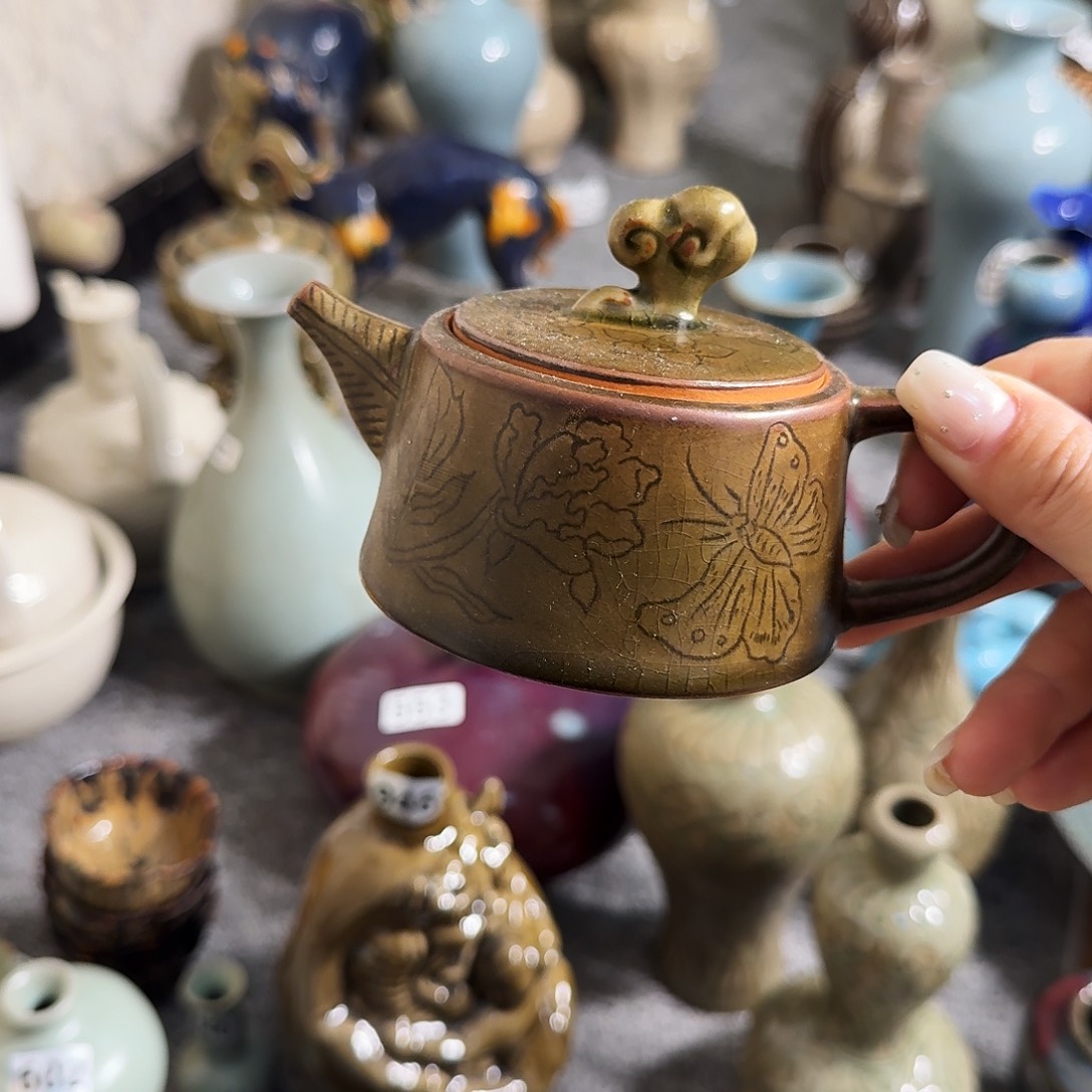 D***化其他哈哈哈哈哈全品哈哈