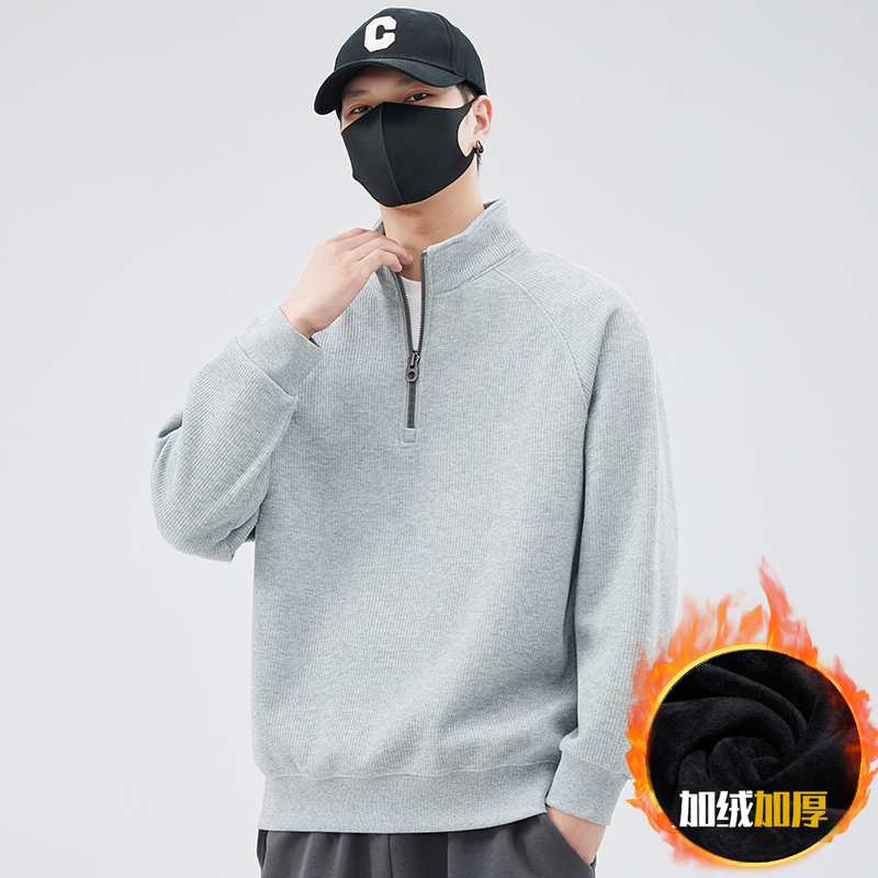 2025年秋冬季立领条纹男士卫衣拉链打底外套加绒加厚套头拉链衫