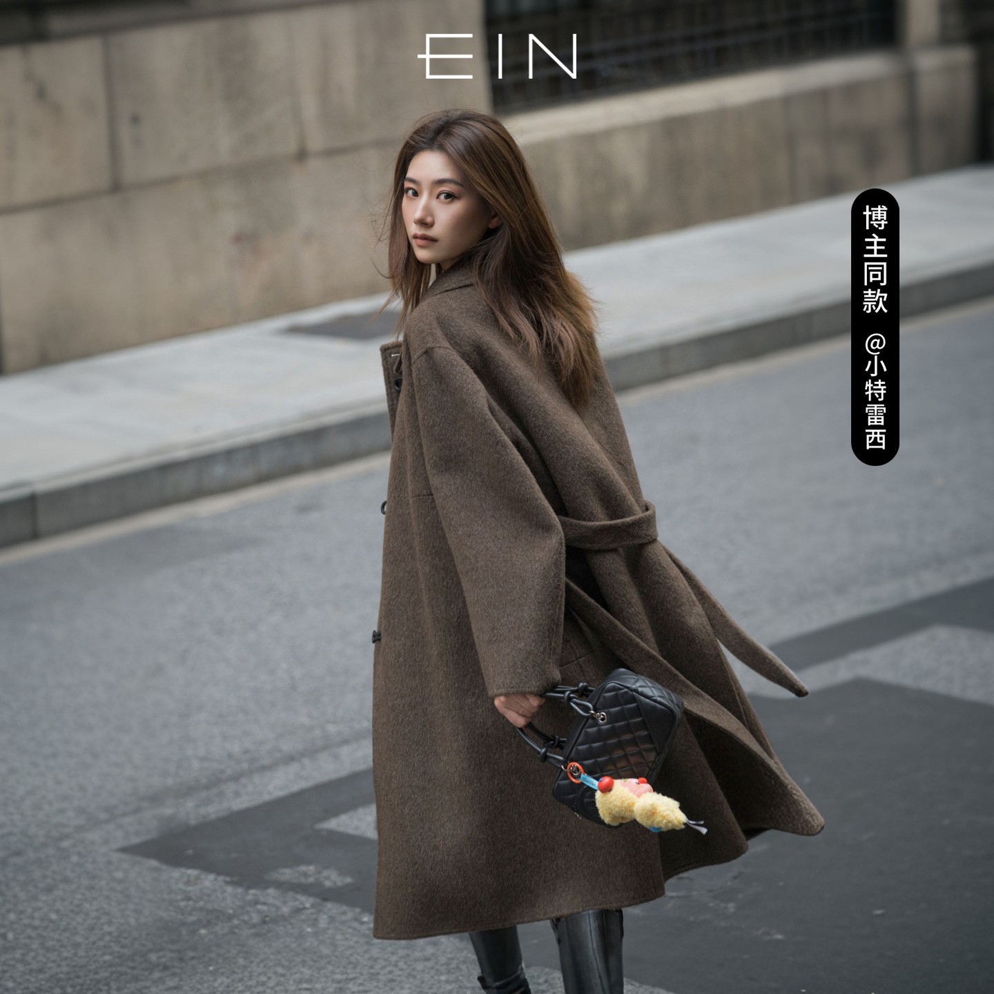 EIN/言轻中式学院风牛角扣绵羊毛双面呢长大衣女2025早秋新款