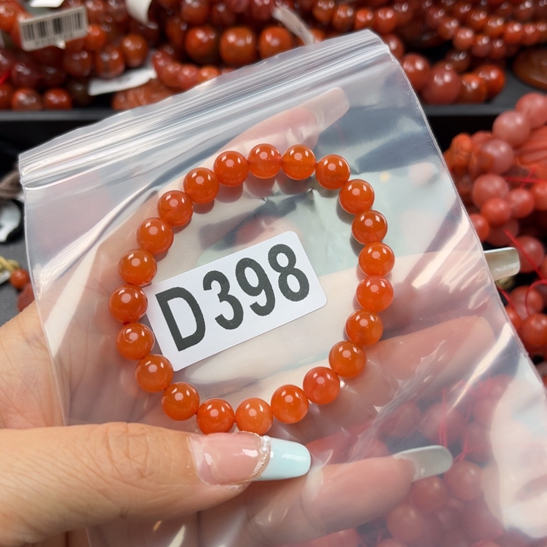 南红玛瑙珠宝奇石未镶嵌8