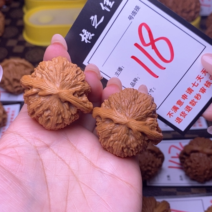 吊坠文玩核桃40白狮子118