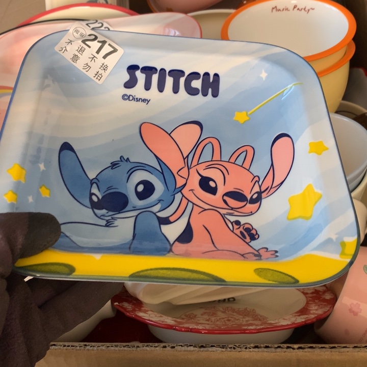 陶瓷制品满25拼单发货默认微瑕