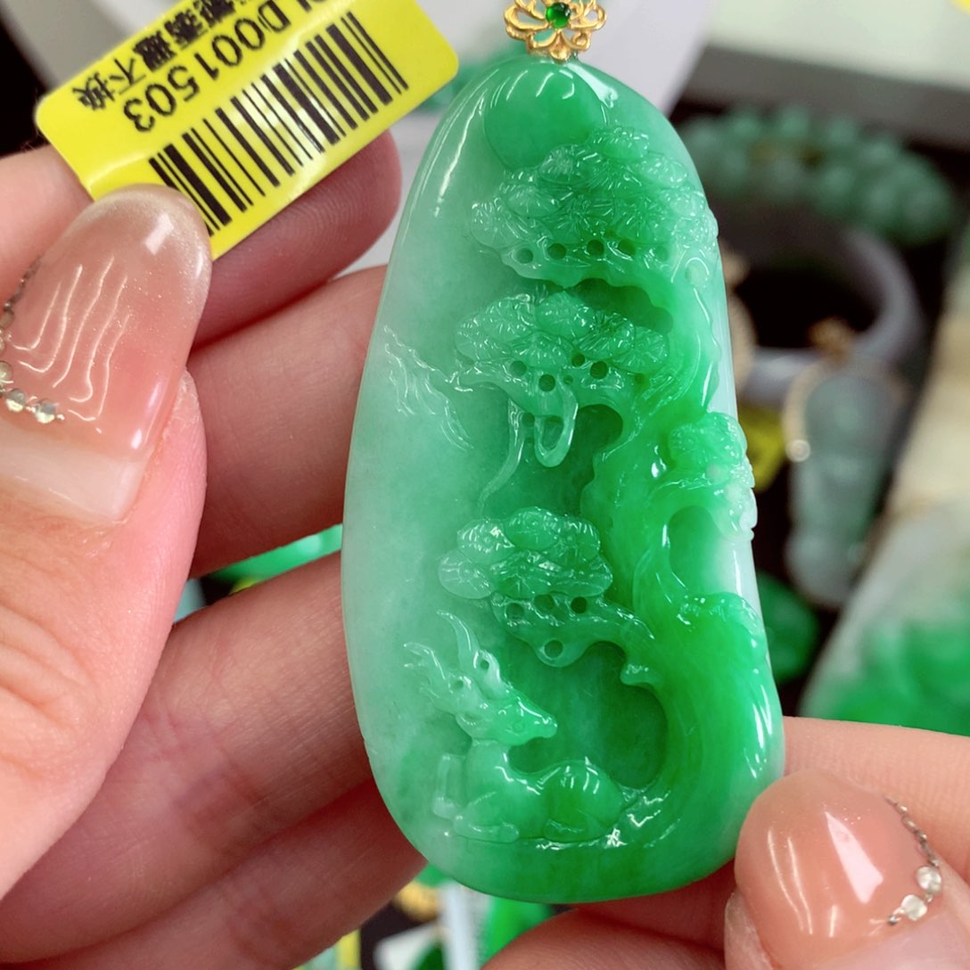 翡翠18K金镶嵌吊坠(不含链)