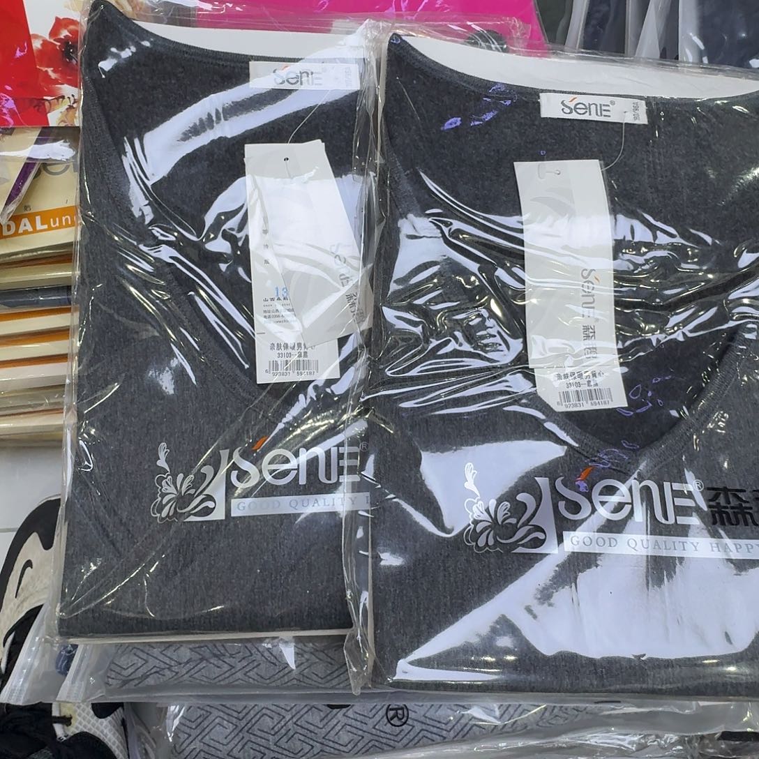 深灰两件180男士33103