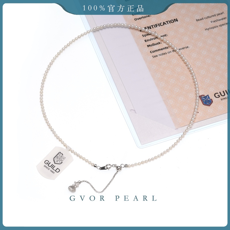 baby 白珍珠项链 3-4MM 吉尔德四星强光西子 A1763