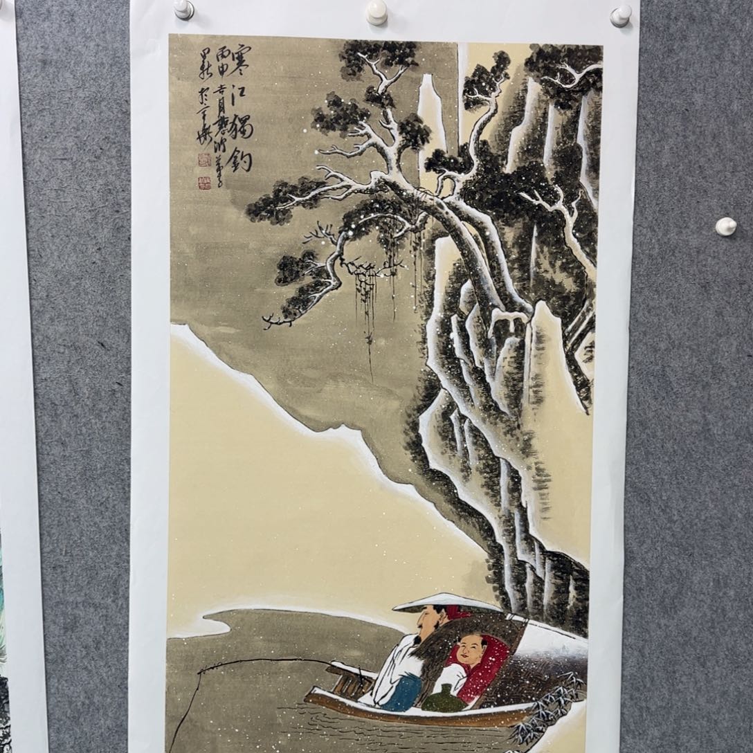 书法作品多次参加