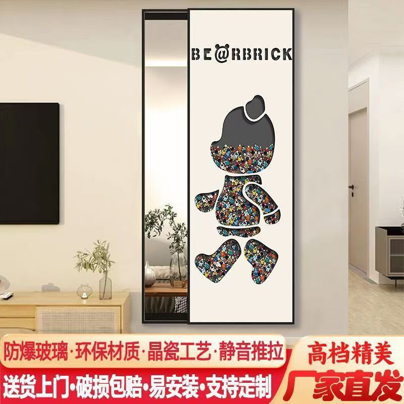 玄关装饰画洞洞板隐形全身镜推拉隐藏式镜子试衣镜穿衣镜