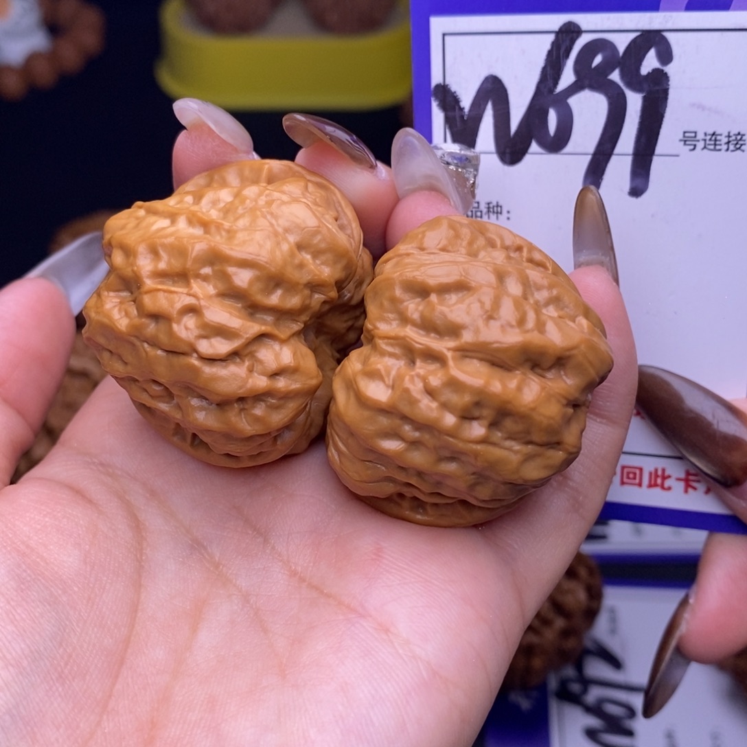 吊坠文玩核桃W699链接 蛤蟆头38尺