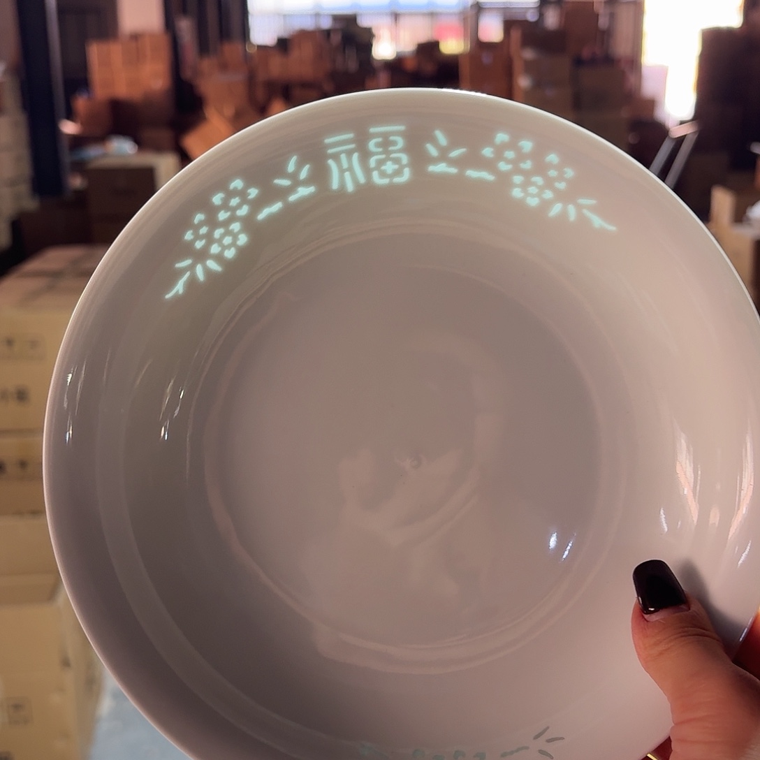白瓷8英寸盘青福好的两个