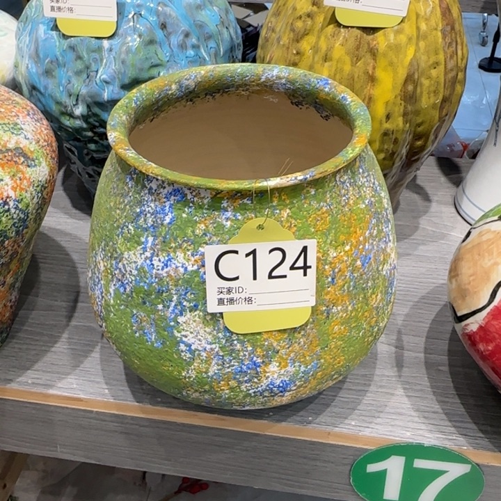 景德镇陶瓷艺术博物