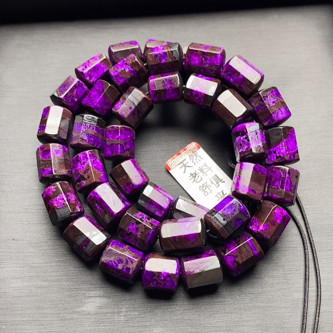 苏纪石（舒俱来）未镶嵌项链