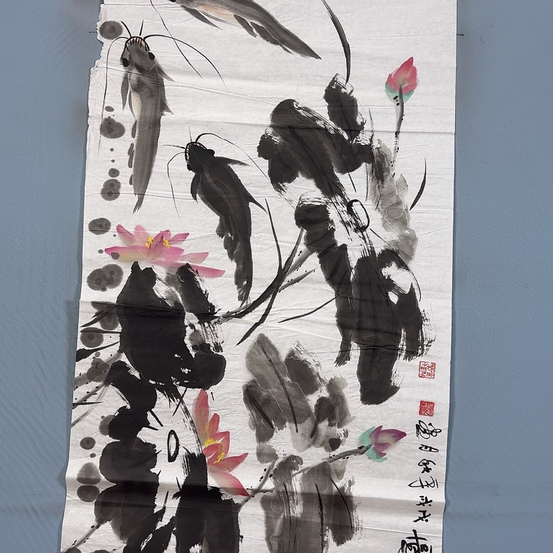 国画1837 牡丹一如您