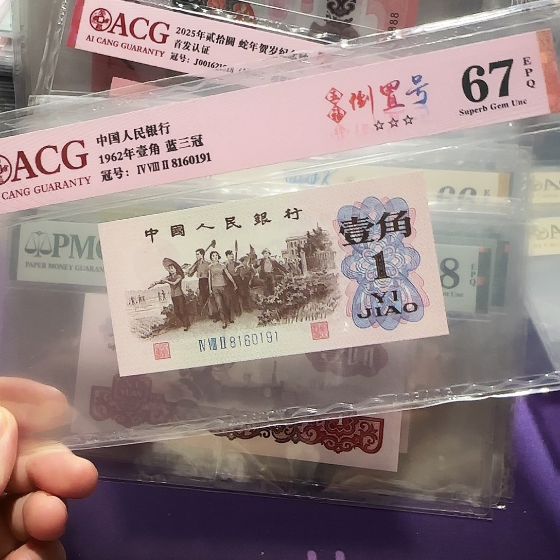 纸8160191。。。。。。。倒置