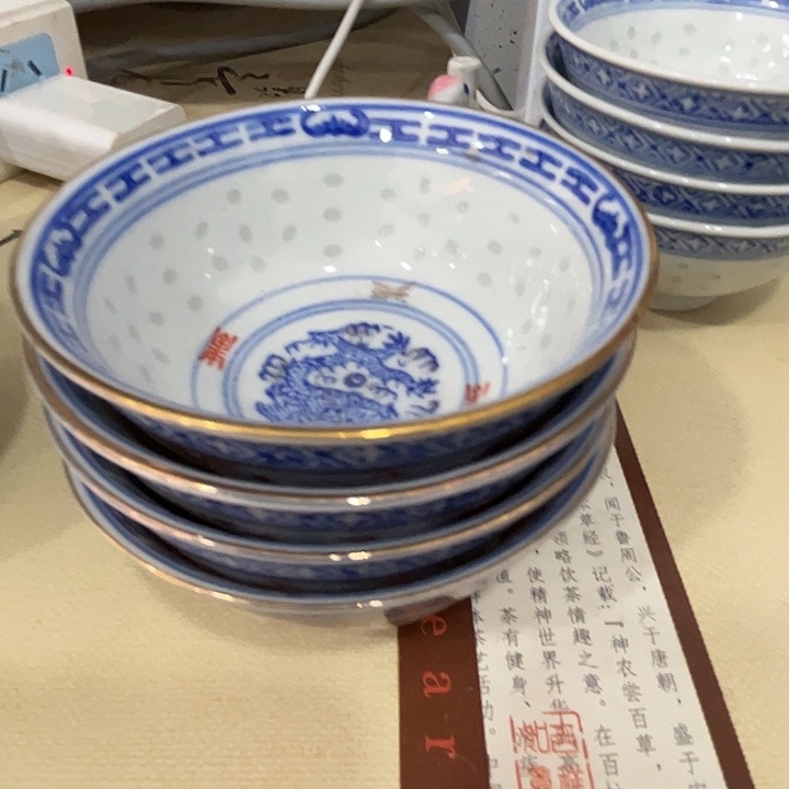 用***3陶其他88888888888