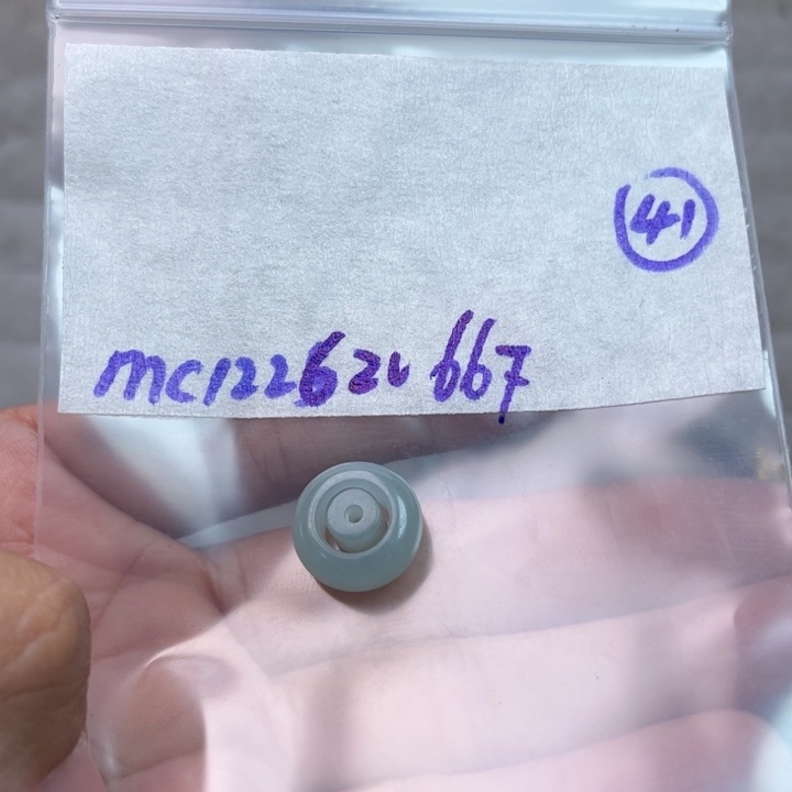 哈***哈定制翡翠未镶嵌不退不换