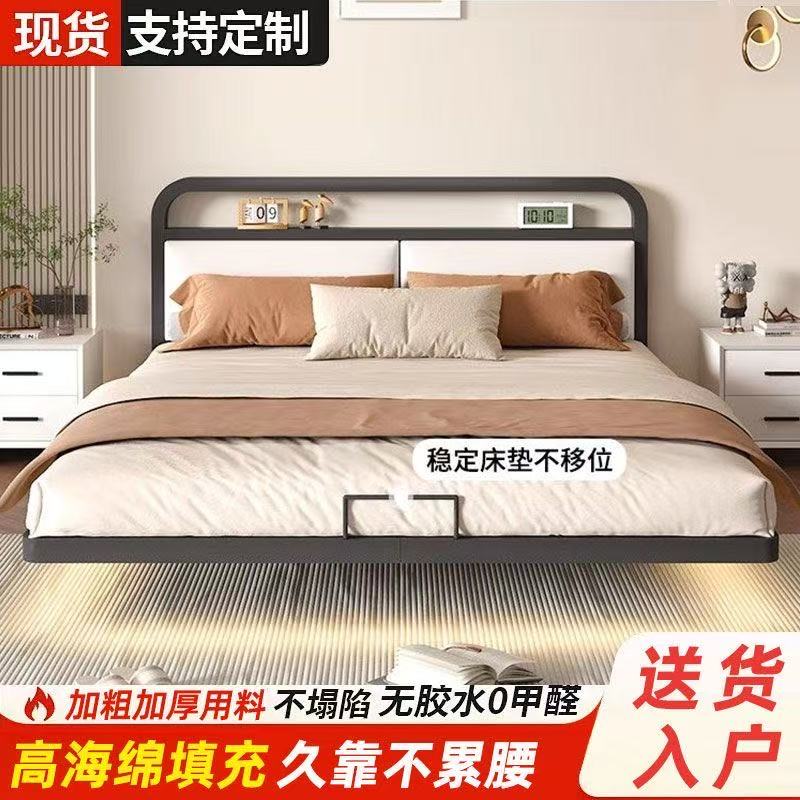 可置物铁艺雕刻铁艺床主人房大床家用主卧室双人床