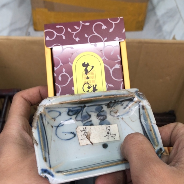 陶瓷孤品单件车里拍