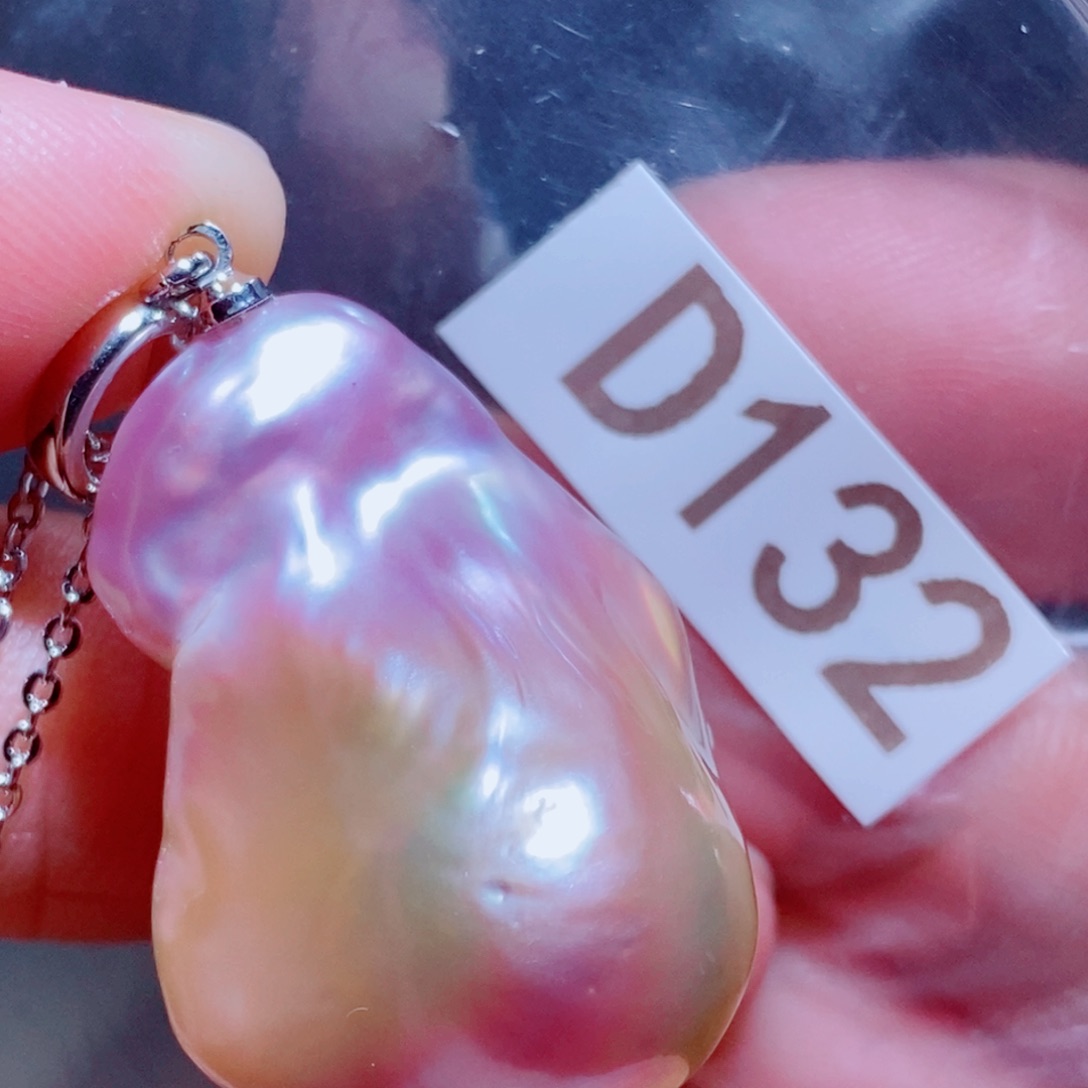 王***⁶银S925镶嵌淡水珍珠其他