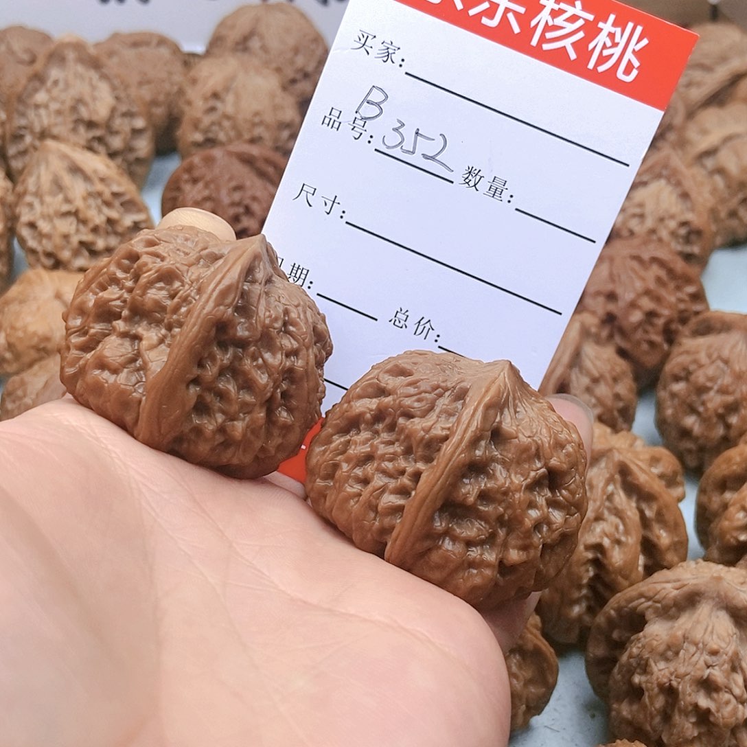 文玩核桃吊坠352号平谷凹底38尺红皮